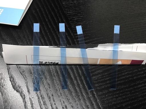 allergy test kit film