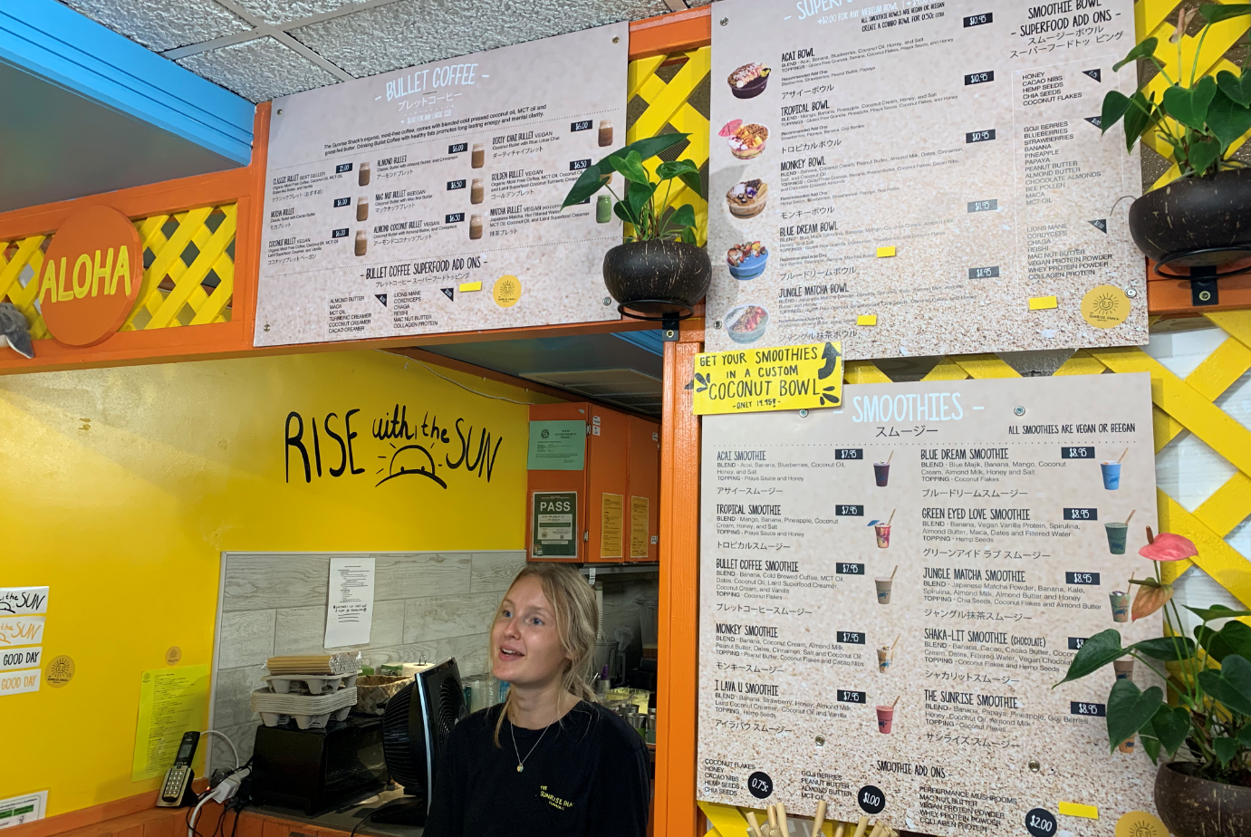 バターコーヒーが楽しめるハワイのワイキキのコーヒースタンド The Sunrise Shack Geefee バターコーヒーが楽しめるハワイのワイキキのコーヒースタンド The Sunrise Shack Geefee