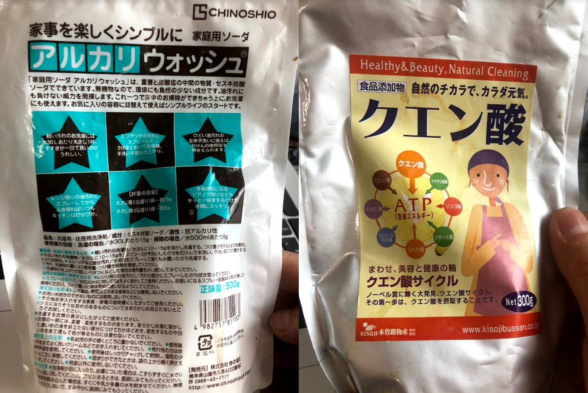 セスキ炭酸ソーダとクエン酸を使ったエコ洗濯 Geefee セスキ炭酸ソーダとクエン酸を使ったエコ洗濯 Geefee