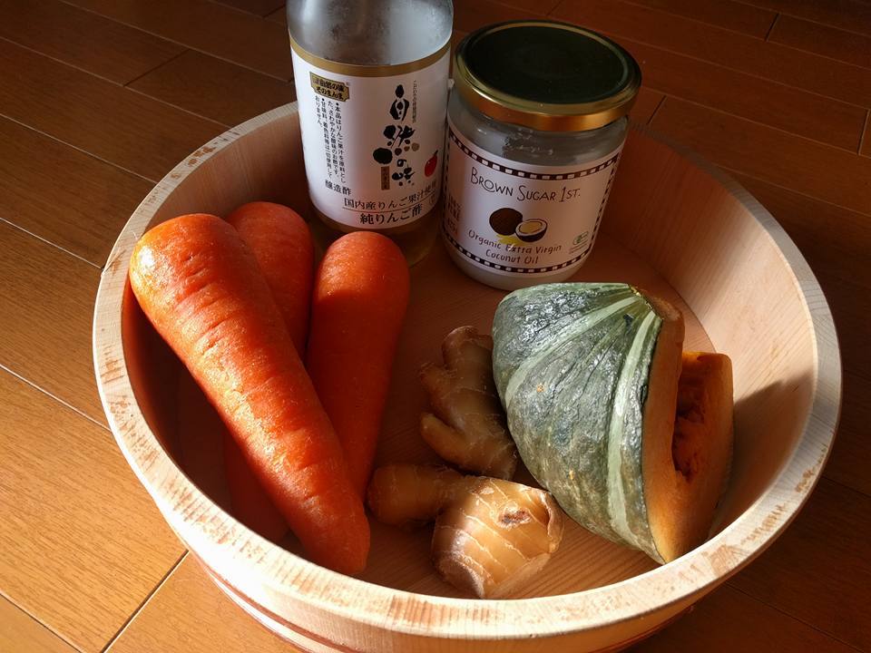 carrot and pumpkin soup