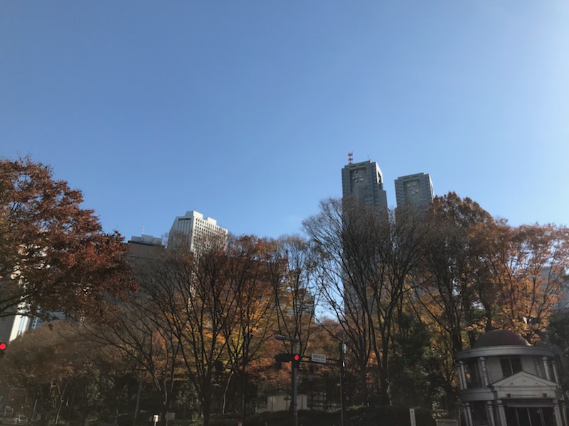 coffee mafia shinjuku park