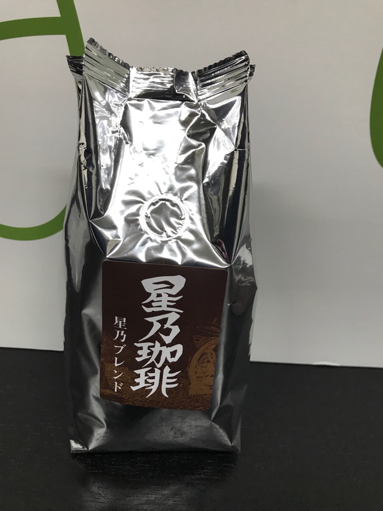 hoshino coffee beans