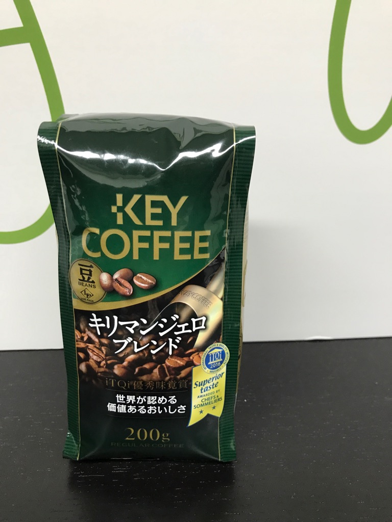 key coffee beans