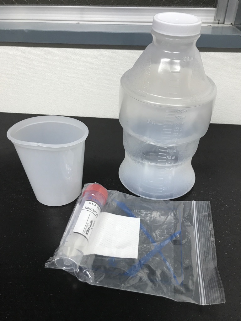 mineral test urine kit