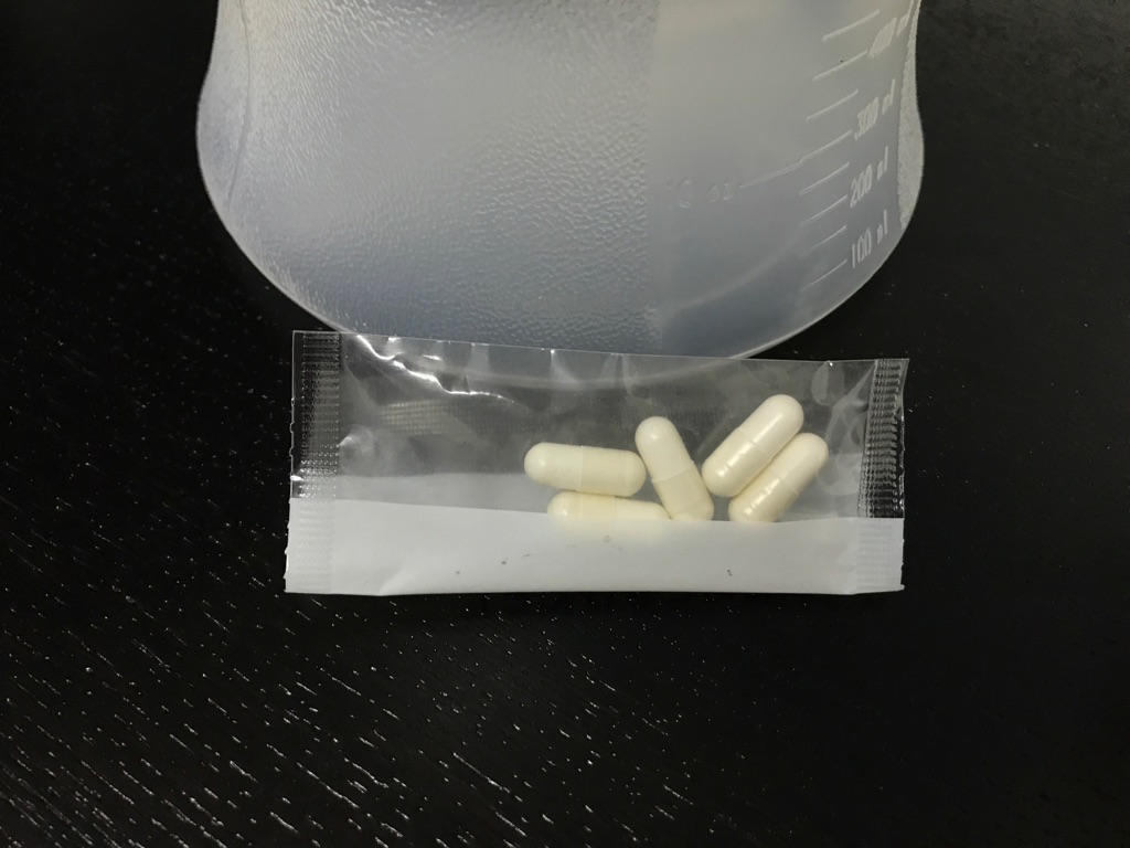 mineral test urine pill