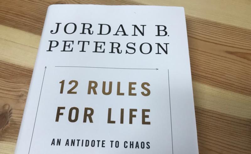 『12 Rules for Life: An Antidote to Chaos 』 ジョーダン・B・ピーターソン著