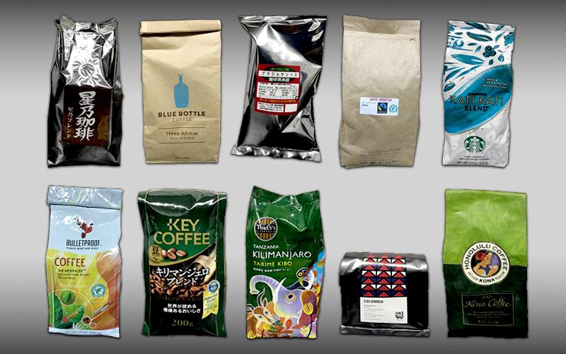 ウィッグ咖啡毒 geefee LAB検査シリーズ1～身近なコーヒー豆のカビ毒検査報告～ | geefee