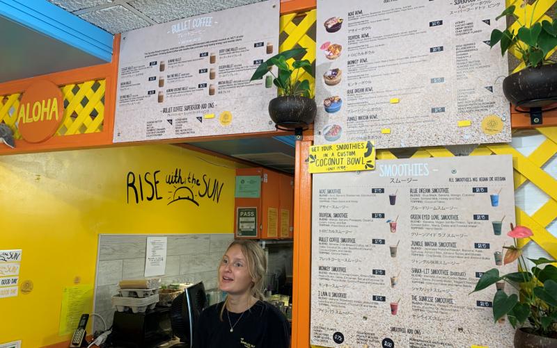 バターコーヒーが楽しめるハワイのワイキキのコーヒースタンド The Sunrise Shack Geefee バターコーヒーが楽しめるハワイのワイキキのコーヒースタンド The Sunrise Shack Geefee