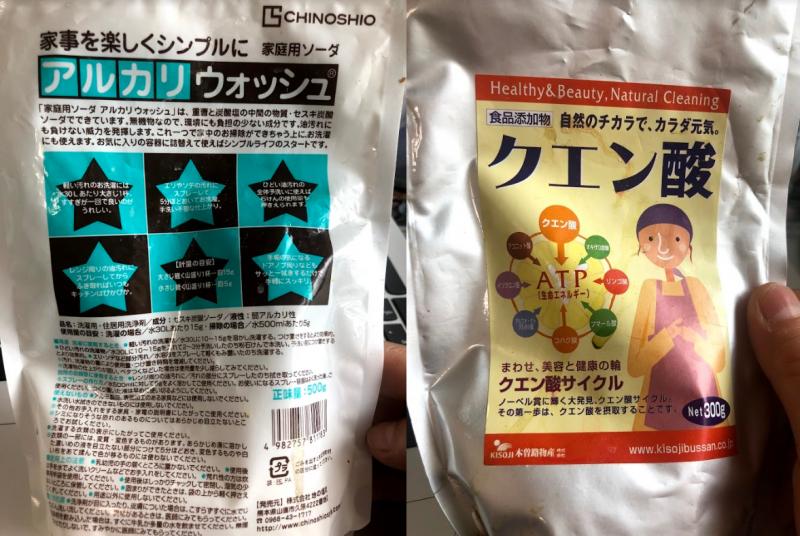セスキ炭酸ソーダとクエン酸を使ったエコ洗濯 Geefee セスキ炭酸ソーダとクエン酸を使ったエコ洗濯 Geefee